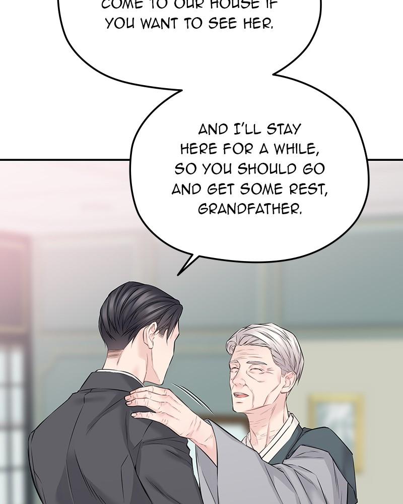 As If Love Doesn't Exist Chap 73 - Next Chap 74