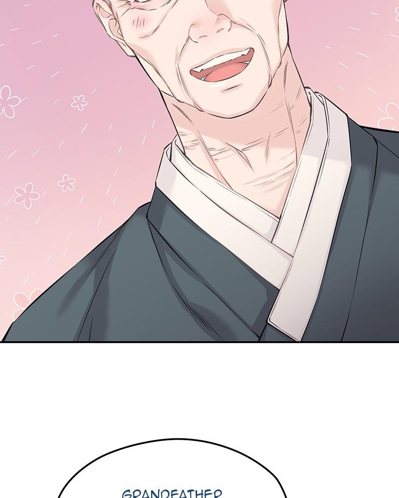 As If Love Doesn't Exist Chap 73 - Next Chap 74