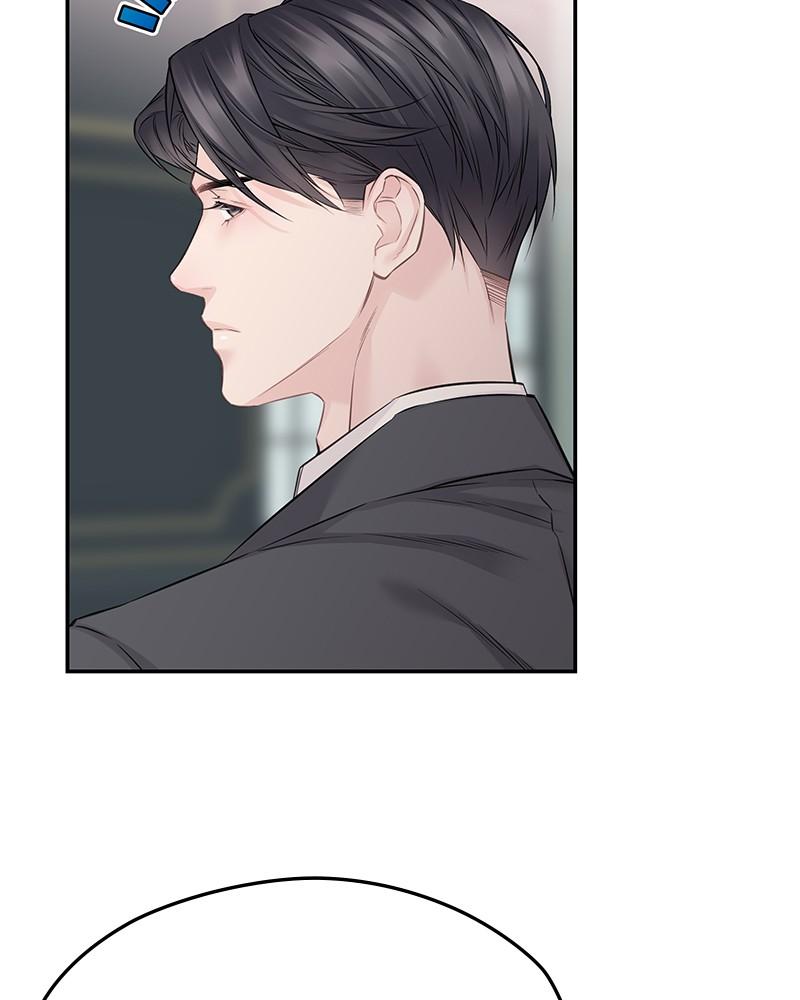 As If Love Doesn't Exist Chap 73 - Next Chap 74