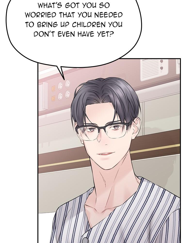 As If Love Doesn't Exist Chap 73 - Next Chap 74