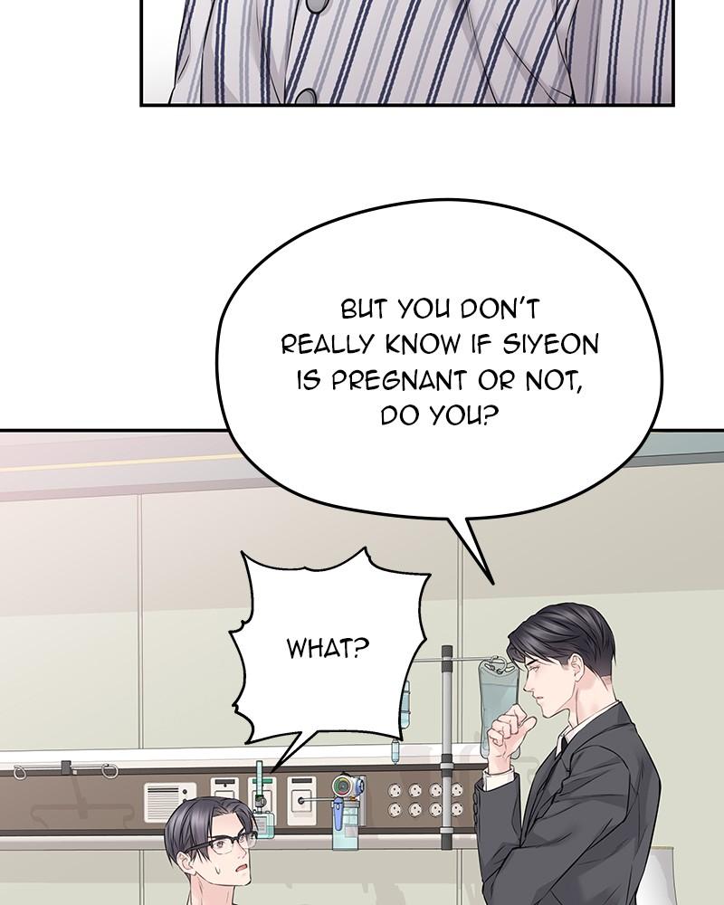 As If Love Doesn't Exist Chap 73 - Next Chap 74