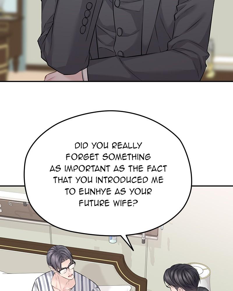 As If Love Doesn't Exist Chap 73 - Next Chap 74