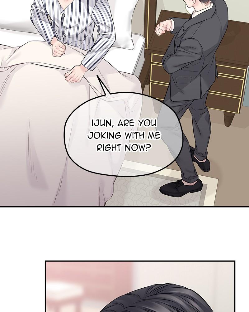 As If Love Doesn't Exist Chap 73 - Next Chap 74