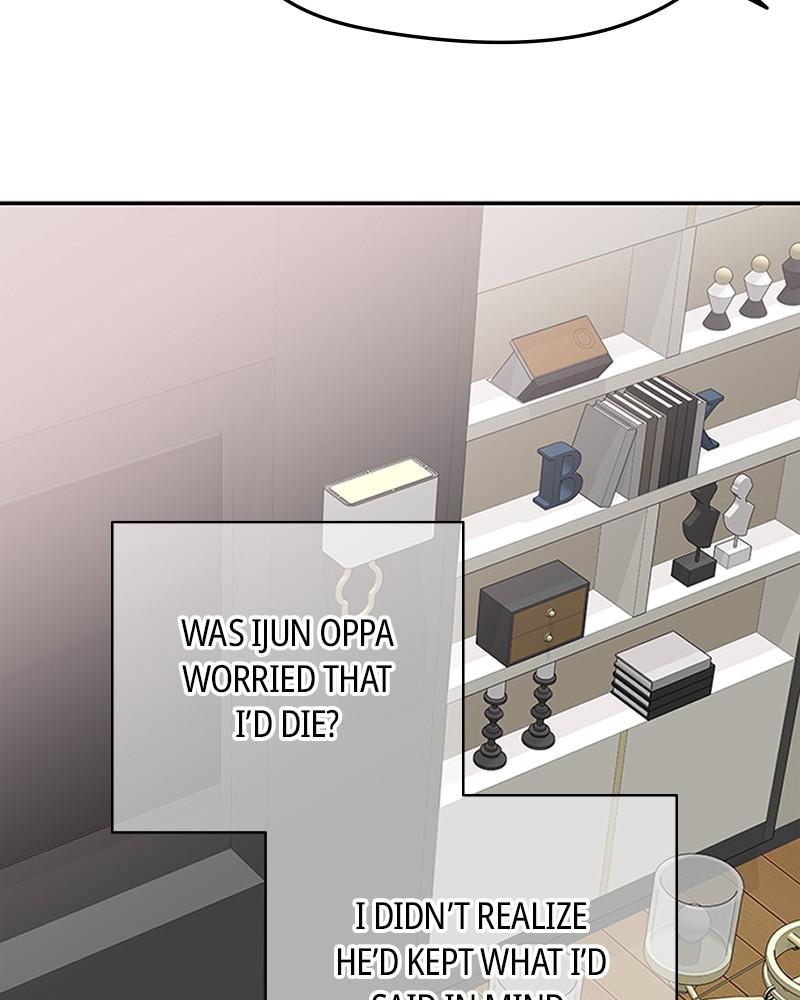 As If Love Doesn't Exist Chap 73 - Next Chap 74