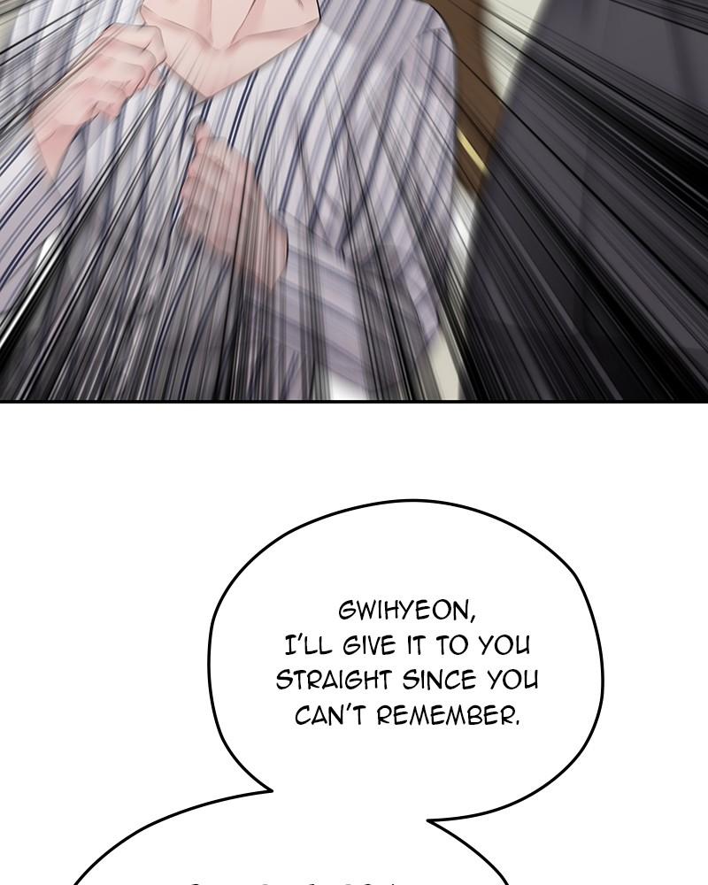 As If Love Doesn't Exist Chap 73 - Next Chap 74