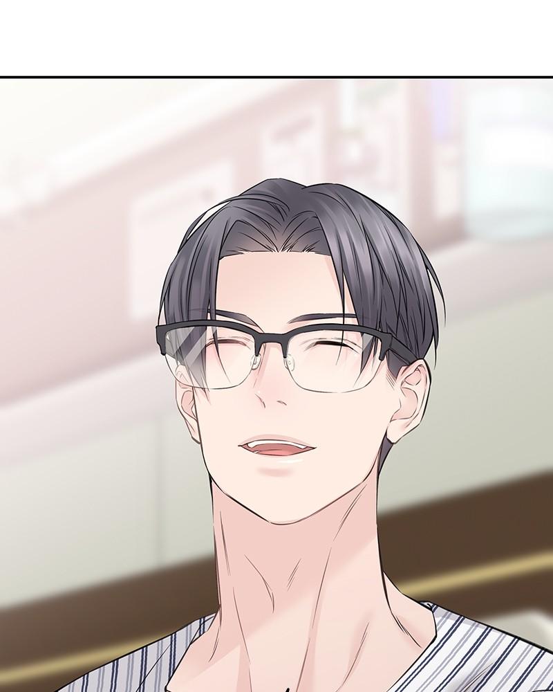 As If Love Doesn't Exist Chap 73 - Next Chap 74