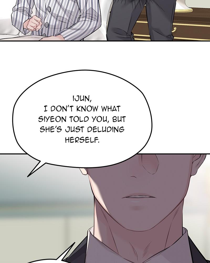 As If Love Doesn't Exist Chap 73 - Next Chap 74
