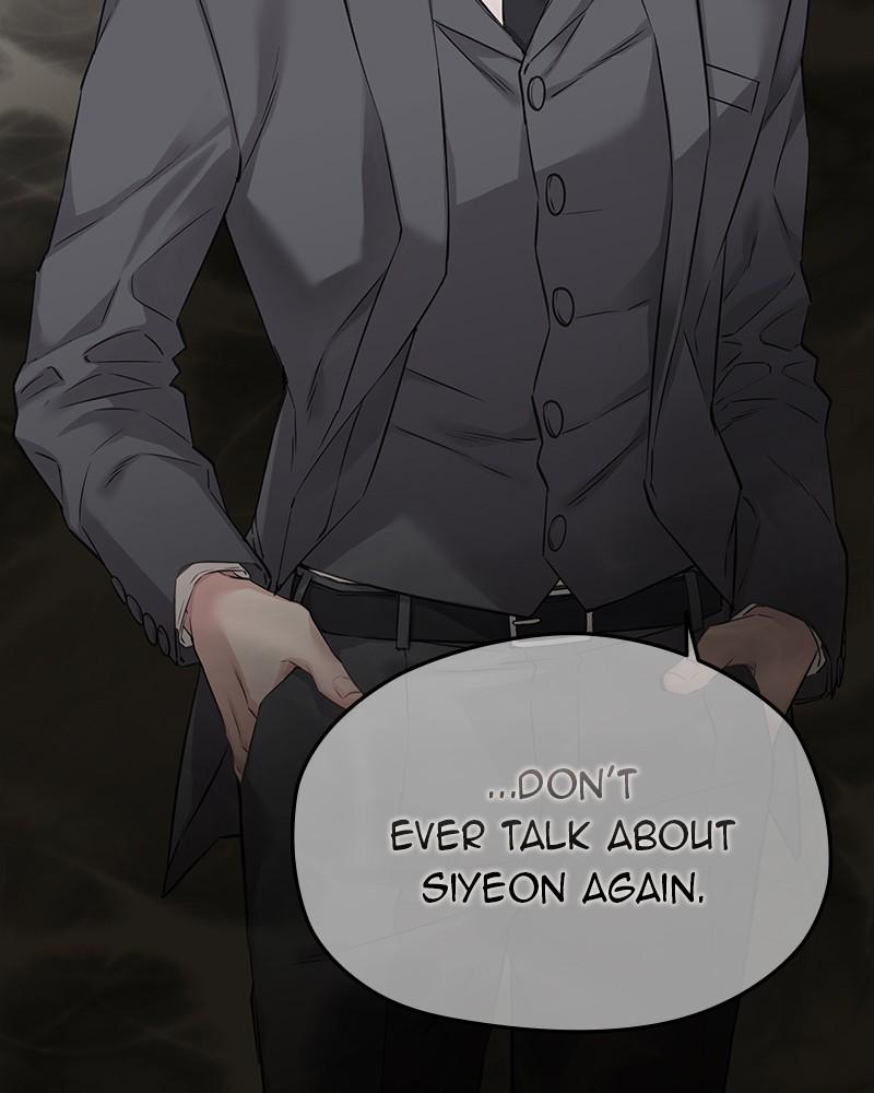 As If Love Doesn't Exist Chap 73 - Next Chap 74