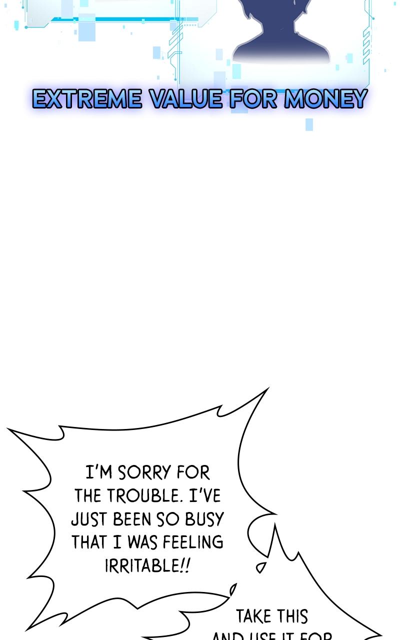 Surviving a Fantasy Adventure Comic Chap 17 - Next Chap 18