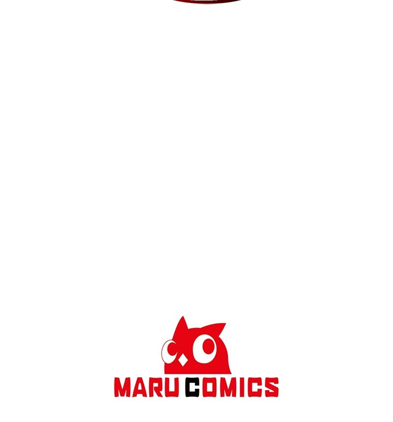 Surviving a Fantasy Adventure Comic Chap 25 - Next Chap 26