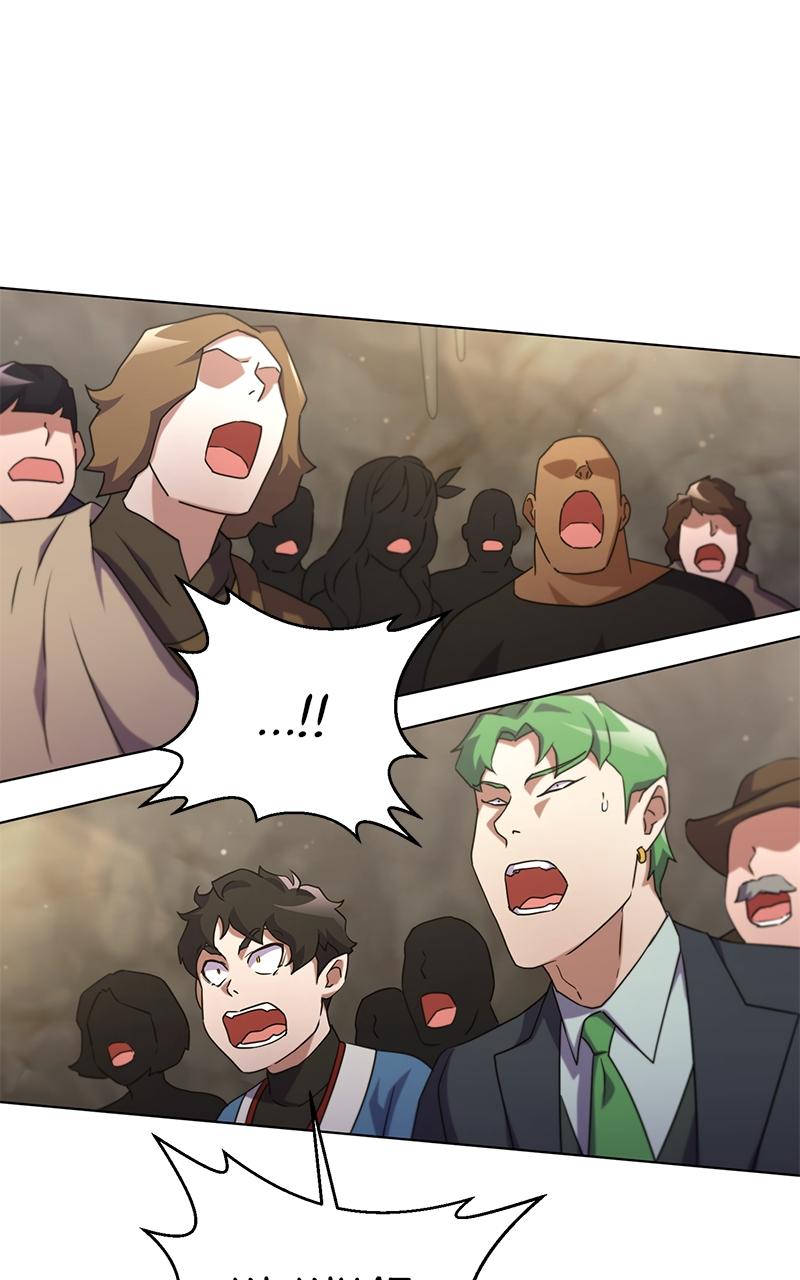 Surviving a Fantasy Adventure Comic Chap 36 - Next Chap 37