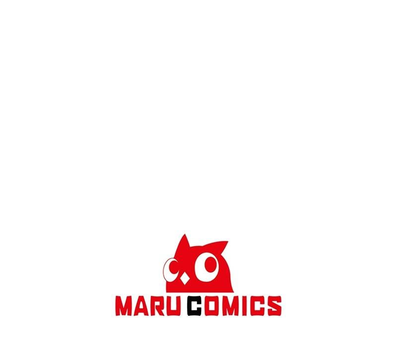 Surviving a Fantasy Adventure Comic Chap 65 - Next Chap 66