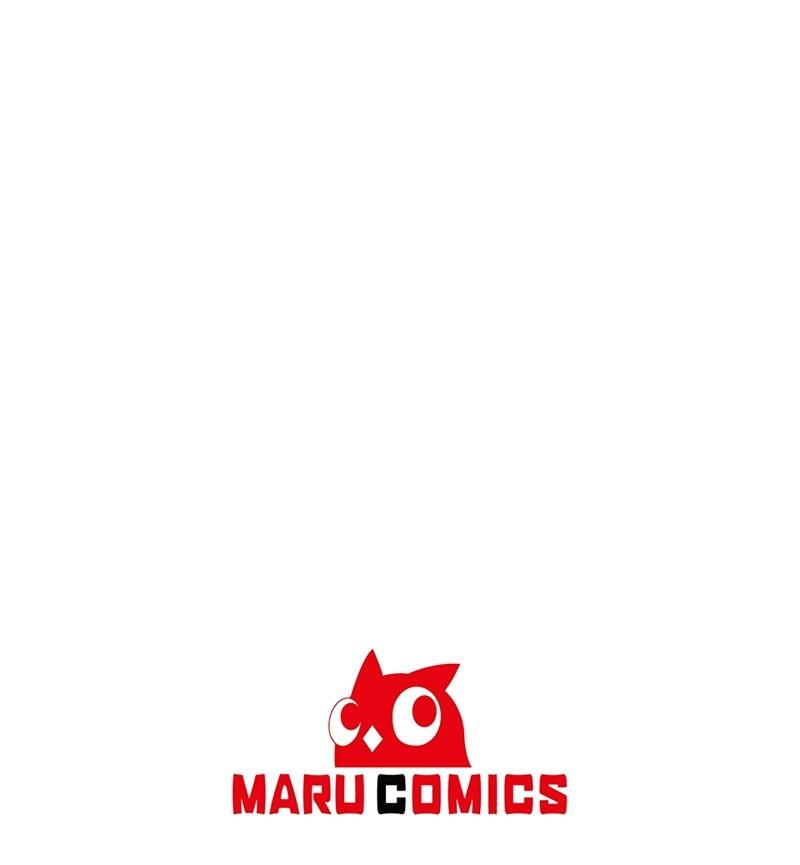 Surviving a Fantasy Adventure Comic Chap 68 - Next Chap 69