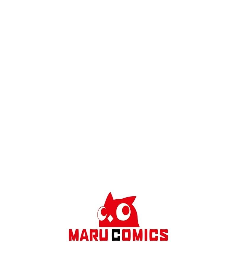 Surviving a Fantasy Adventure Comic Chap 84 - Next Chap 85