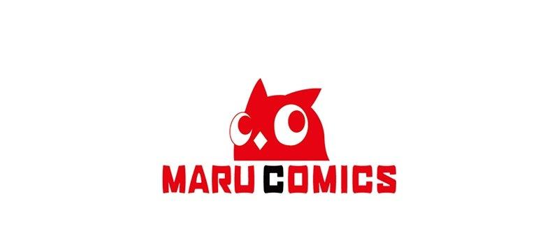 Surviving a Fantasy Adventure Comic Chap 138 - Next Chap 139