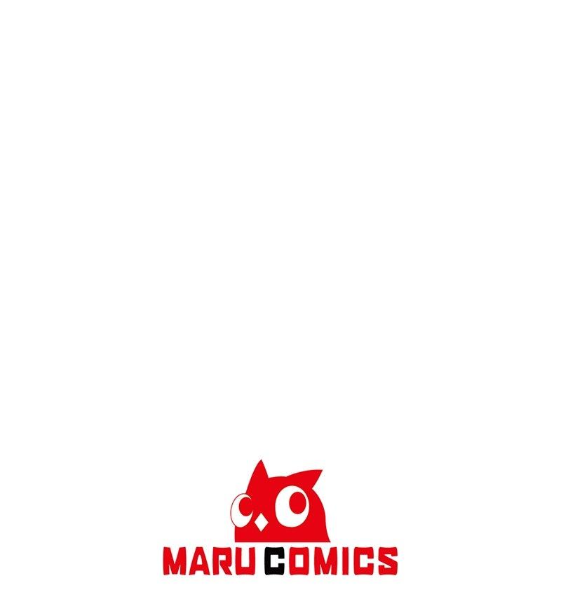 Surviving a Fantasy Adventure Comic Chap 133 - Next Chap 134