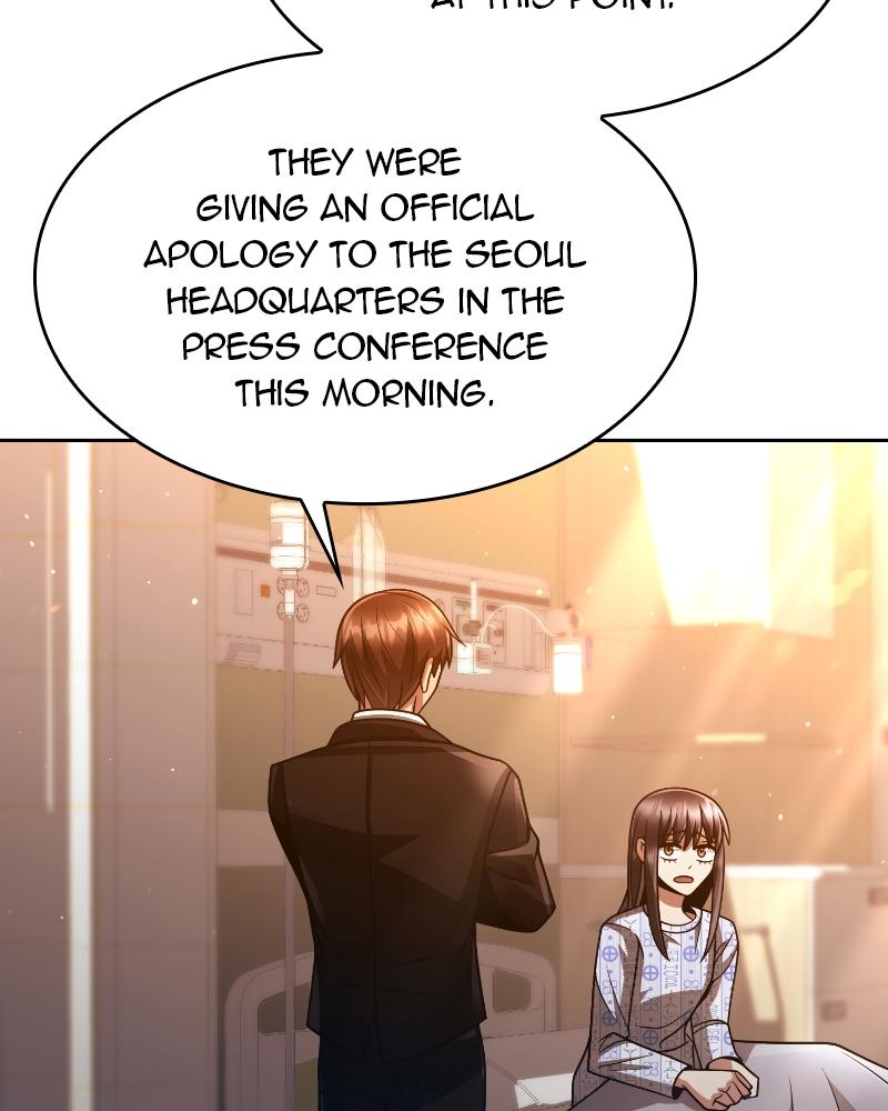 The Dungeon Cleaning Life of a Once Genius Hunter Chap 37 - Next Chap 38