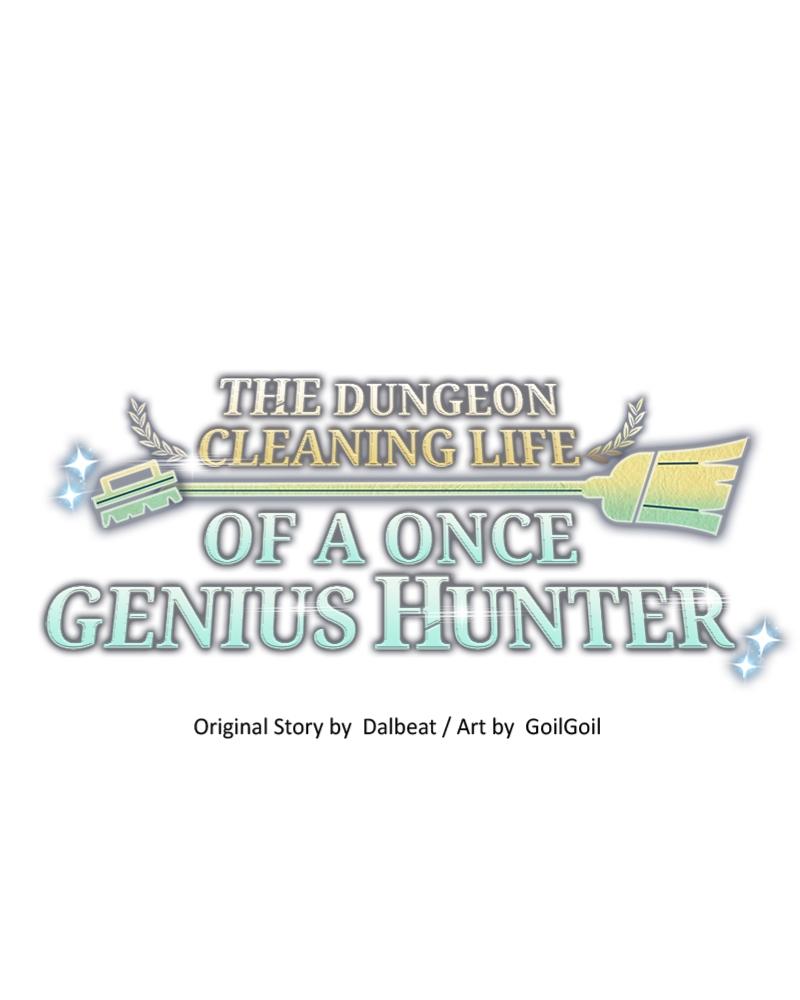 The Dungeon Cleaning Life of a Once Genius Hunter Chap 37 - Next Chap 38