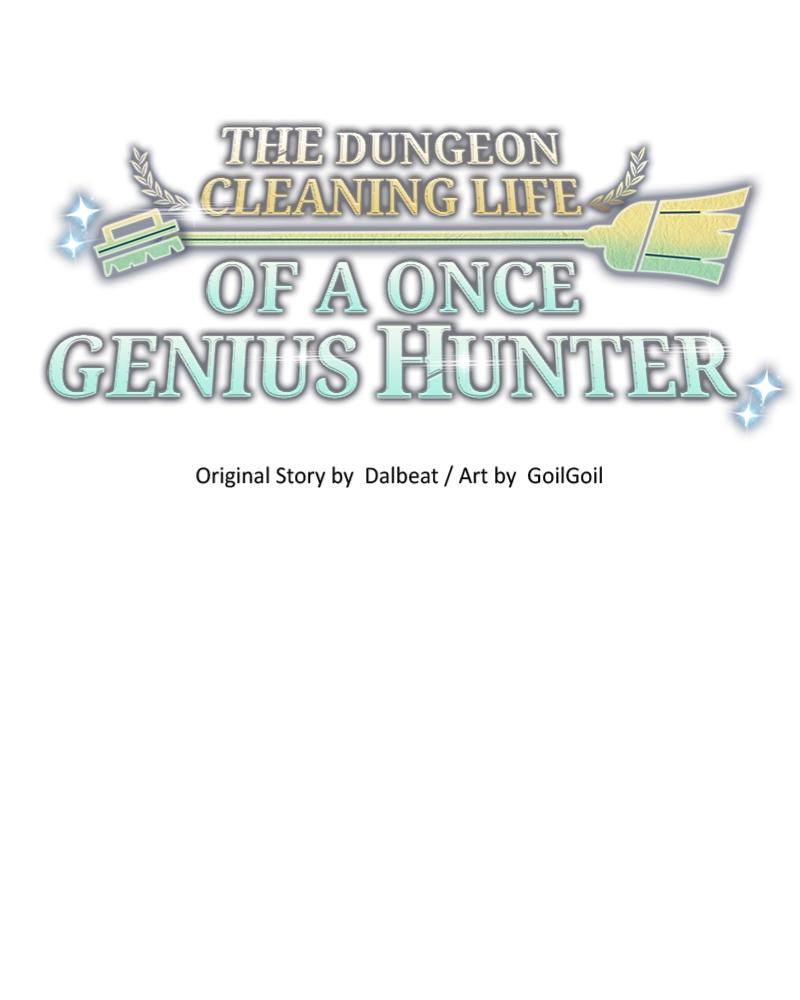 The Dungeon Cleaning Life of a Once Genius Hunter Chap 35 - Next Chap 36