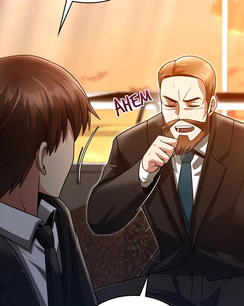 The Dungeon Cleaning Life of a Once Genius Hunter Chap 38 - Next Chap 39