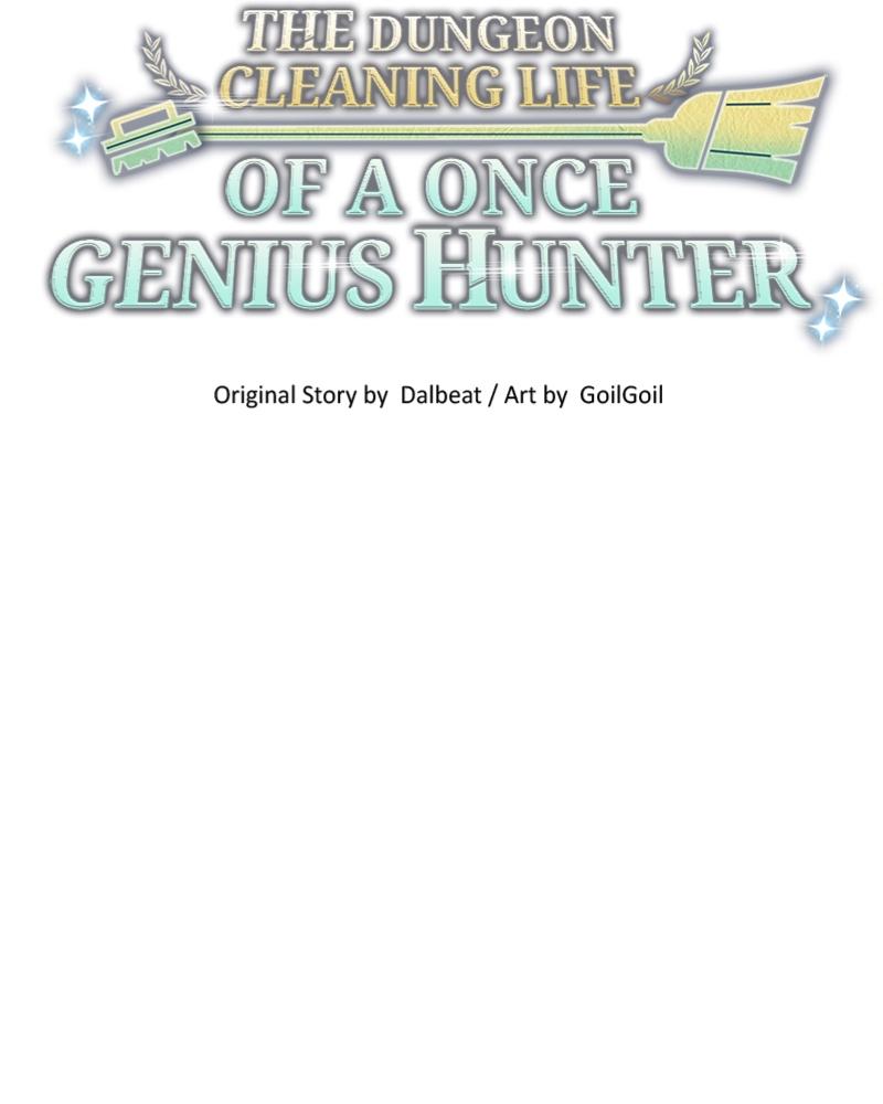 The Dungeon Cleaning Life of a Once Genius Hunter Chap 39 - Next Chap 40