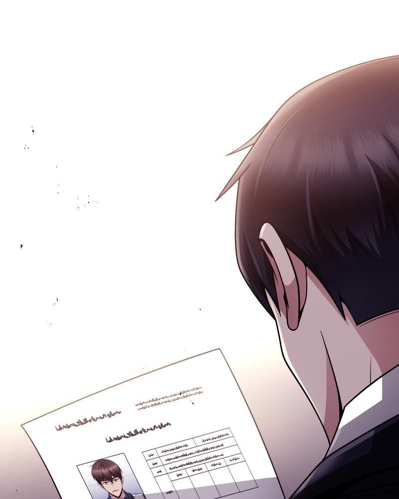 The Dungeon Cleaning Life of a Once Genius Hunter Chap 39 - Next Chap 40