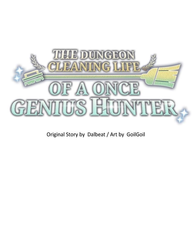 The Dungeon Cleaning Life of a Once Genius Hunter Chap 47 - Next Chap 48