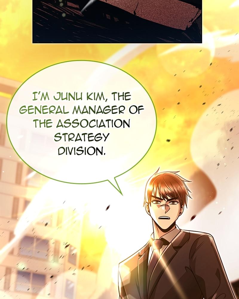 The Dungeon Cleaning Life of a Once Genius Hunter Chap 47 - Next Chap 48