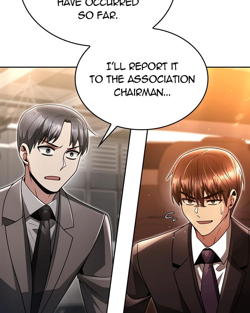 The Dungeon Cleaning Life of a Once Genius Hunter Chap 47 - Next Chap 48