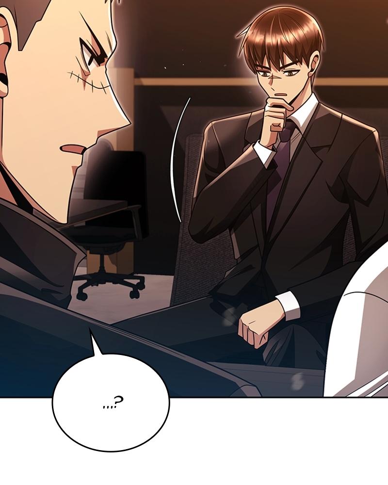 The Dungeon Cleaning Life of a Once Genius Hunter Chap 47 - Next Chap 48