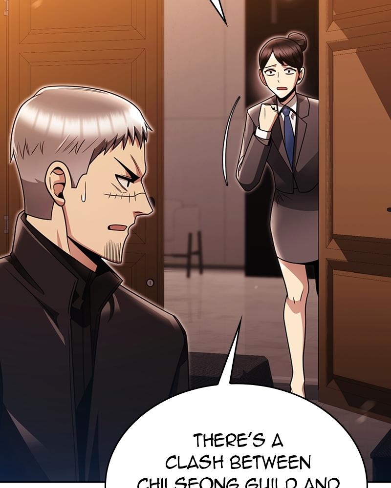 The Dungeon Cleaning Life of a Once Genius Hunter Chap 47 - Next Chap 48