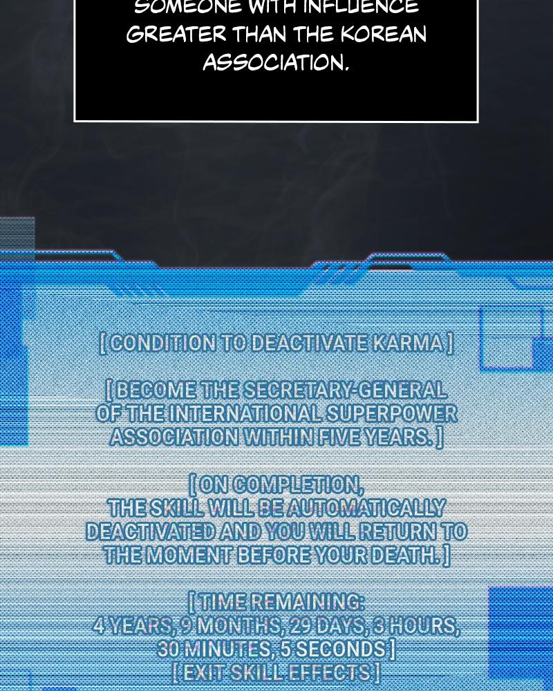 The Dungeon Cleaning Life of a Once Genius Hunter Chap 44 - Next Chap 45