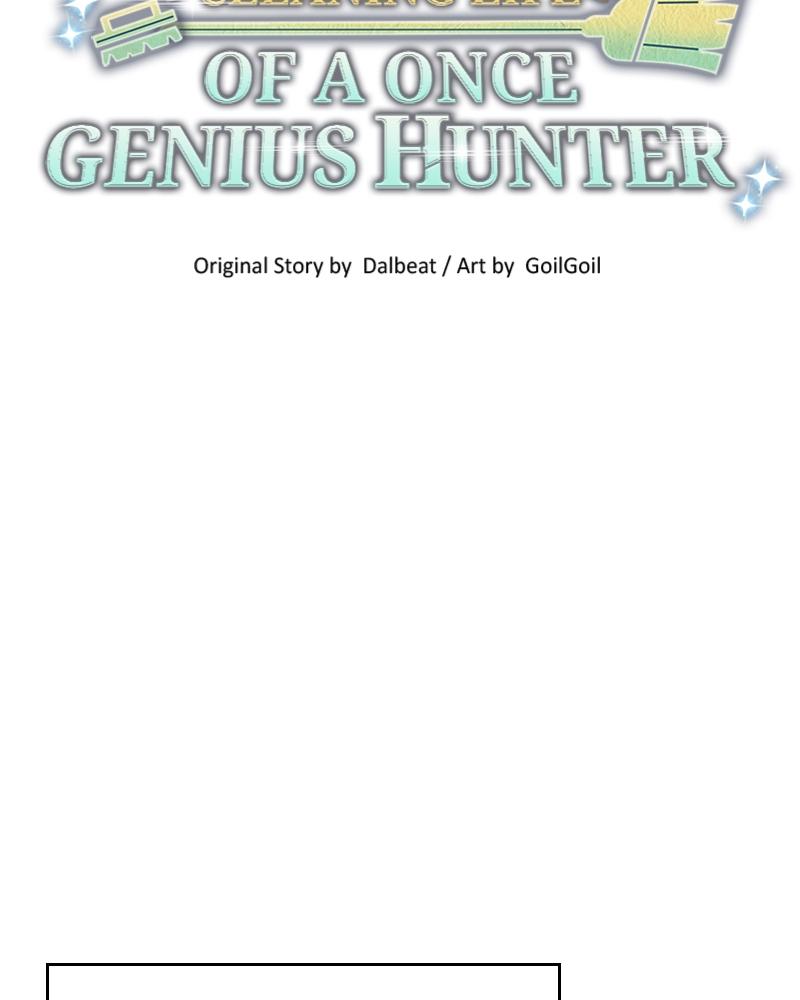 The Dungeon Cleaning Life of a Once Genius Hunter Chap 44 - Next Chap 45
