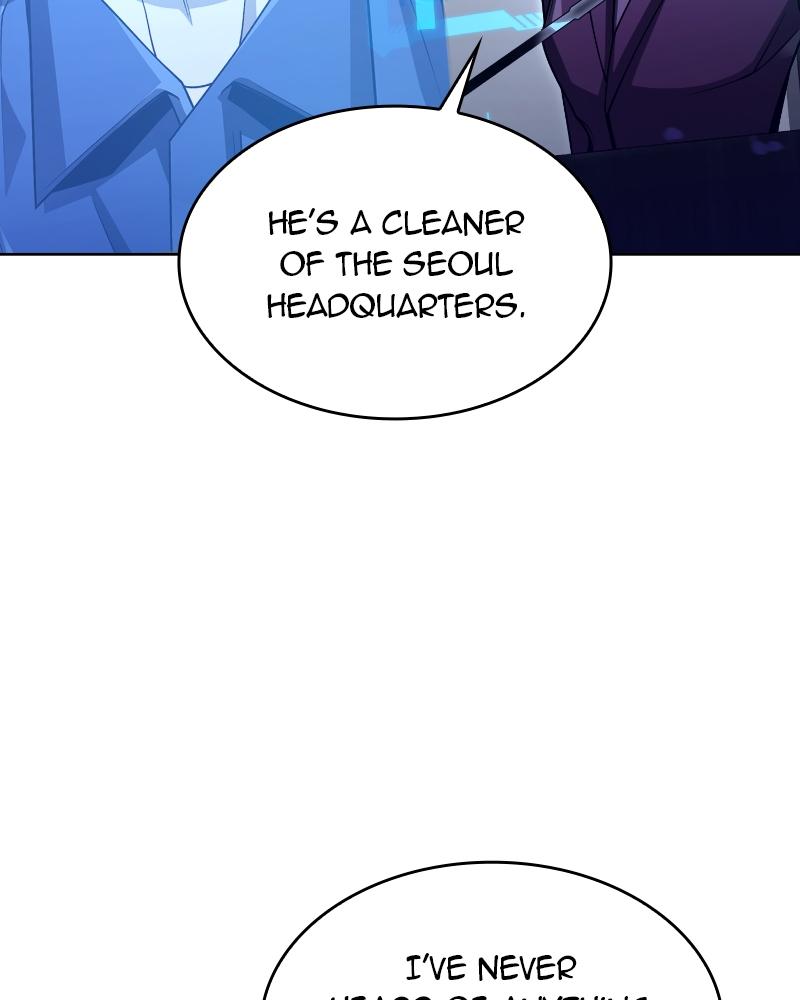 The Dungeon Cleaning Life of a Once Genius Hunter Chap 44 - Next Chap 45