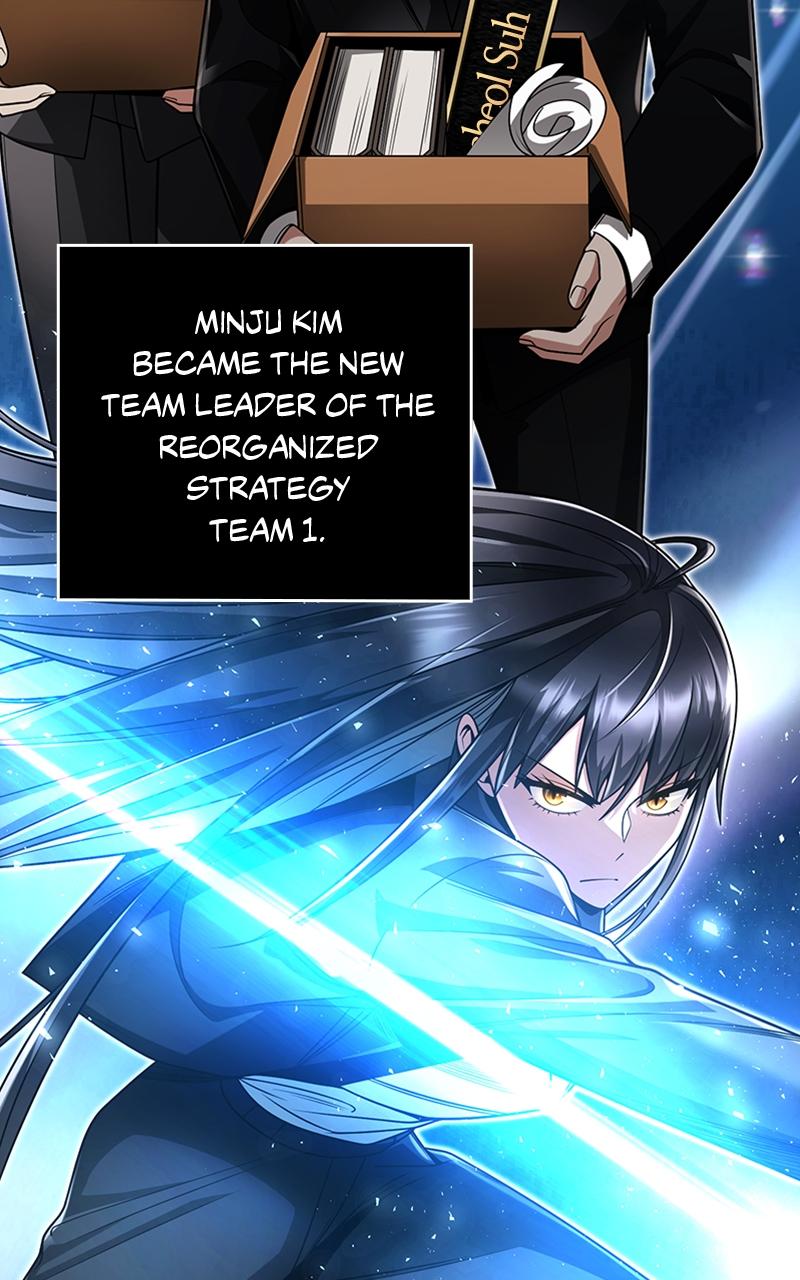 The Dungeon Cleaning Life of a Once Genius Hunter Chap 45 - Next Chap 46