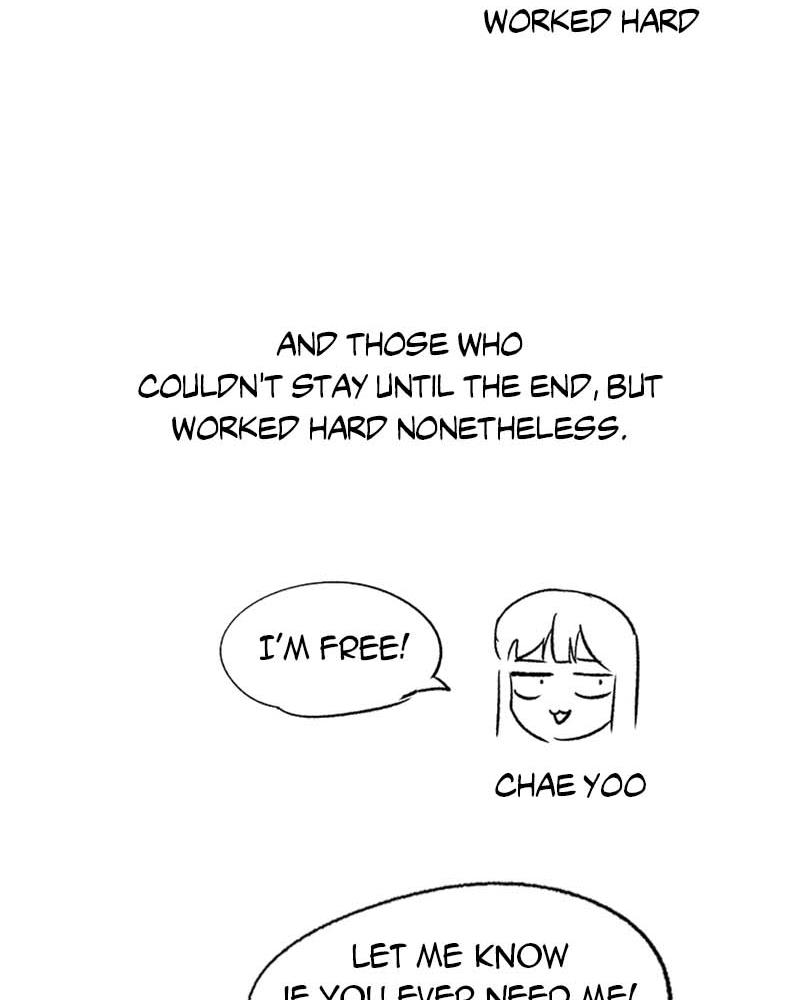 The Dungeon Cleaning Life of a Once Genius Hunter Chap 45.5 - Next Chap 46.5