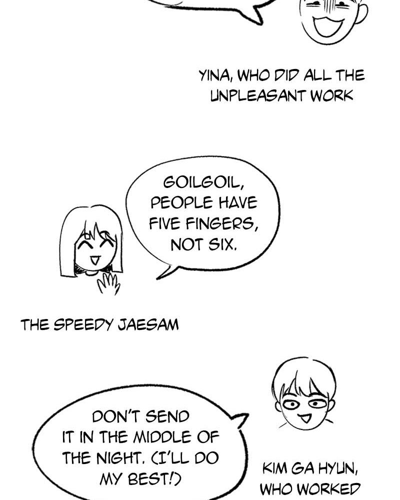 The Dungeon Cleaning Life of a Once Genius Hunter Chap 45.5 - Next Chap 46.5