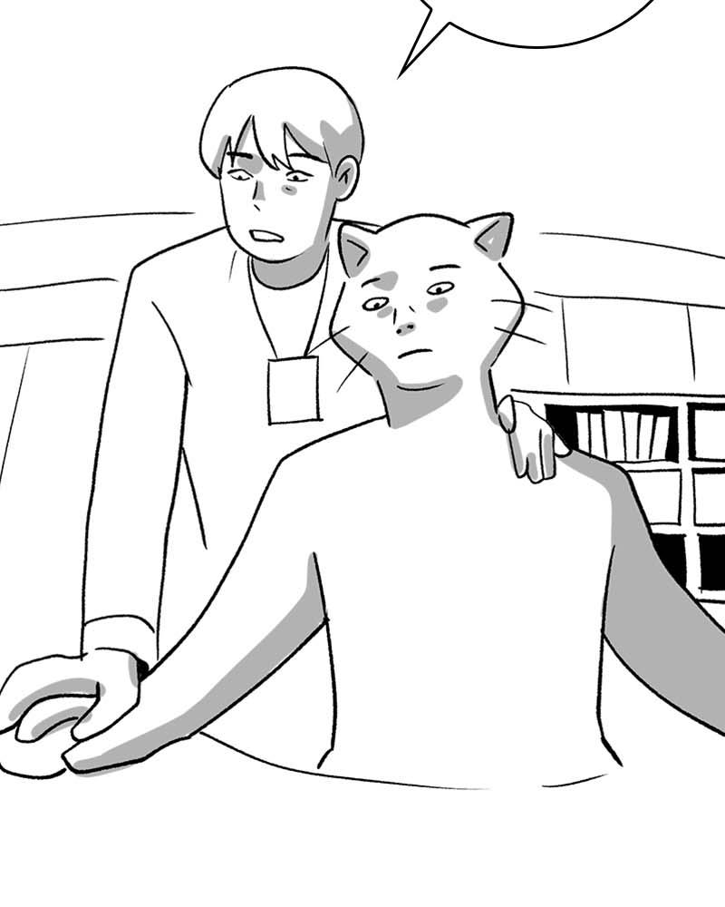 The Dungeon Cleaning Life of a Once Genius Hunter Chap 45.5 - Next Chap 46.5