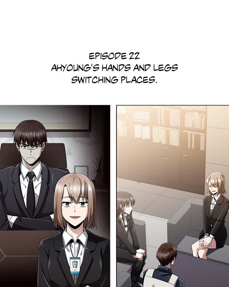 The Dungeon Cleaning Life of a Once Genius Hunter Chap 45.5 - Next Chap 46.5