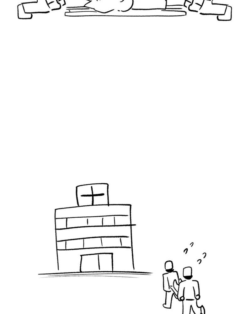 The Dungeon Cleaning Life of a Once Genius Hunter Chap 45.5 - Next Chap 46.5