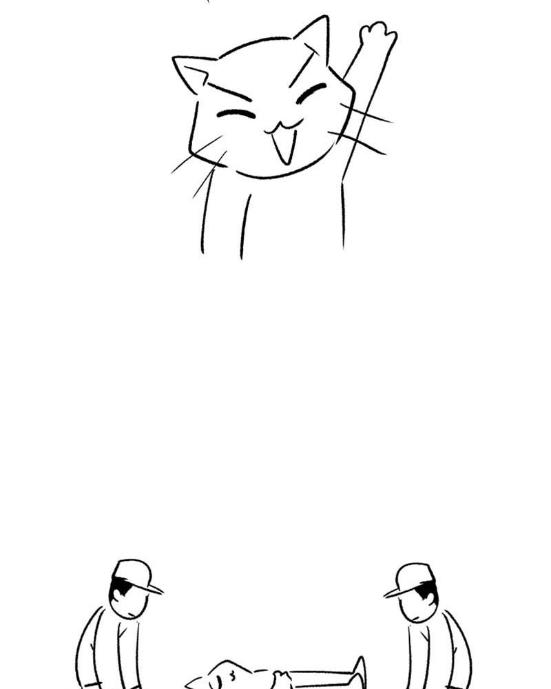 The Dungeon Cleaning Life of a Once Genius Hunter Chap 45.5 - Next Chap 46.5