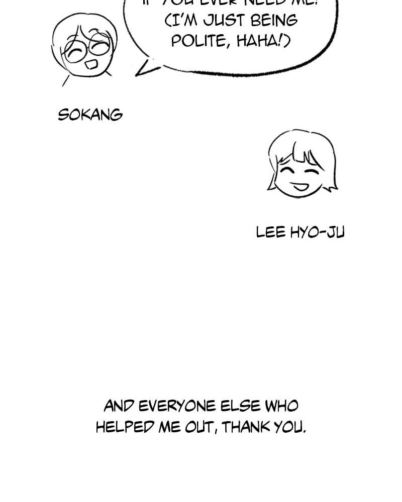 The Dungeon Cleaning Life of a Once Genius Hunter Chap 45.5 - Next Chap 46.5