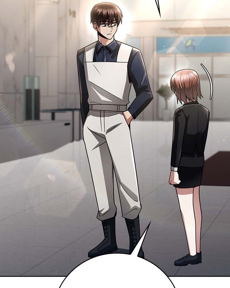 The Dungeon Cleaning Life of a Once Genius Hunter Chap 45.5 - Next Chap 46.5