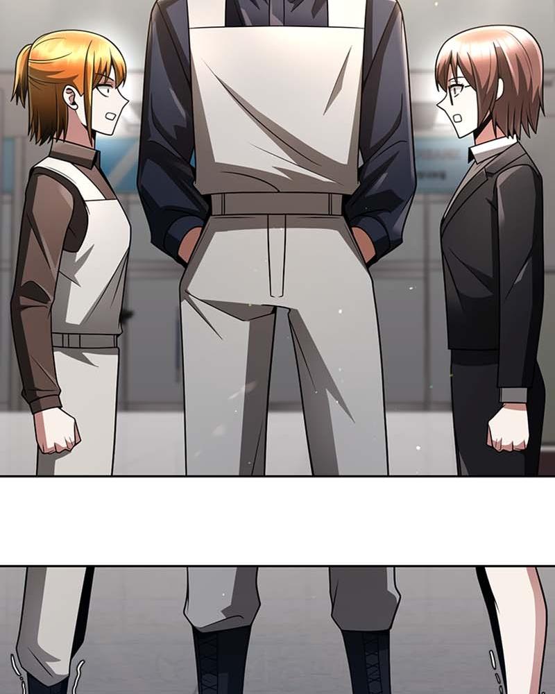 The Dungeon Cleaning Life of a Once Genius Hunter Chap 45.5 - Next Chap 46.5