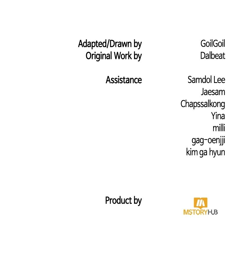 The Dungeon Cleaning Life of a Once Genius Hunter Chap 46 - Next Chap 47