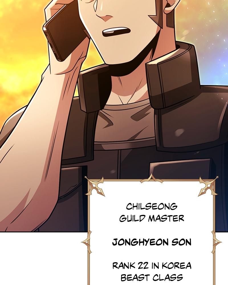 The Dungeon Cleaning Life of a Once Genius Hunter Chap 46 - Next Chap 47