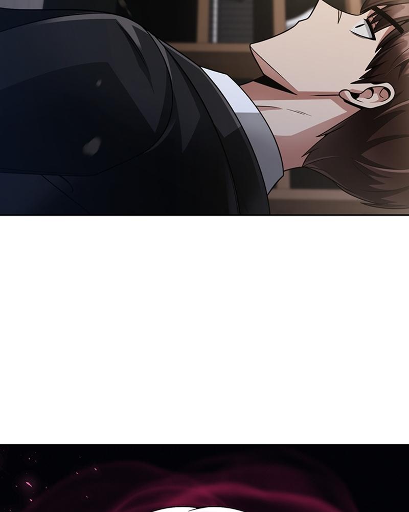 The Dungeon Cleaning Life of a Once Genius Hunter Chap 46 - Next Chap 47