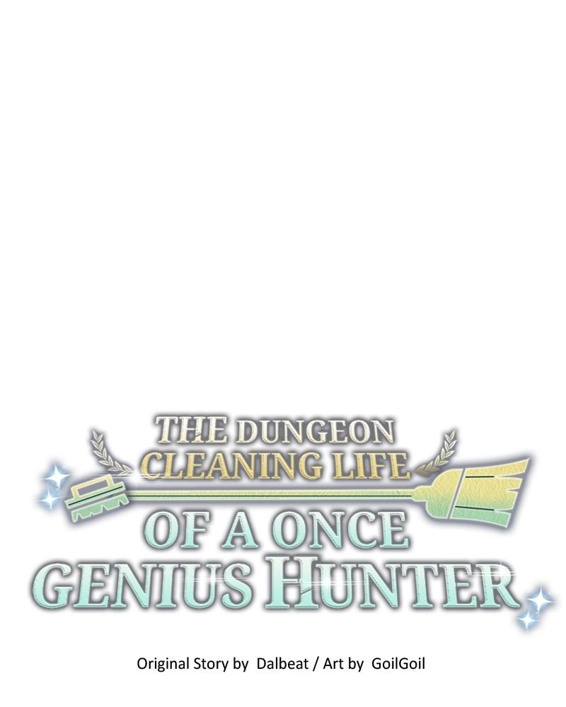 The Dungeon Cleaning Life of a Once Genius Hunter Chap 46 - Next Chap 47