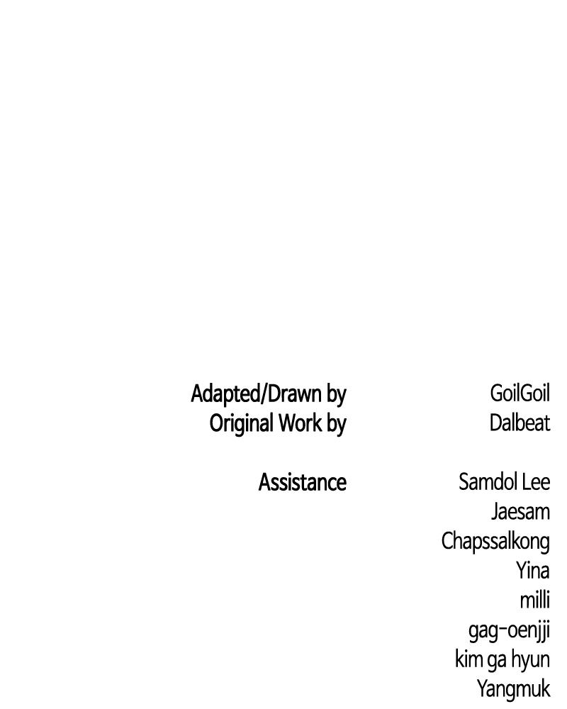 The Dungeon Cleaning Life of a Once Genius Hunter Chap 48 - Next Chap 49