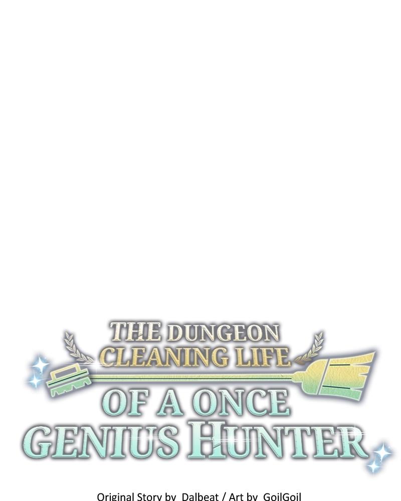 The Dungeon Cleaning Life of a Once Genius Hunter Chap 48 - Next Chap 49